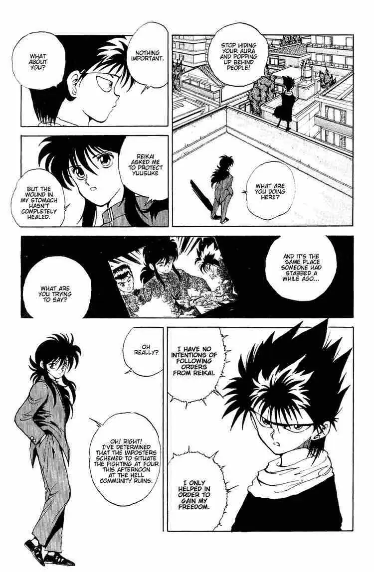 Read Yu Yu Hakusho chapter 45 image 9 on Lezhin