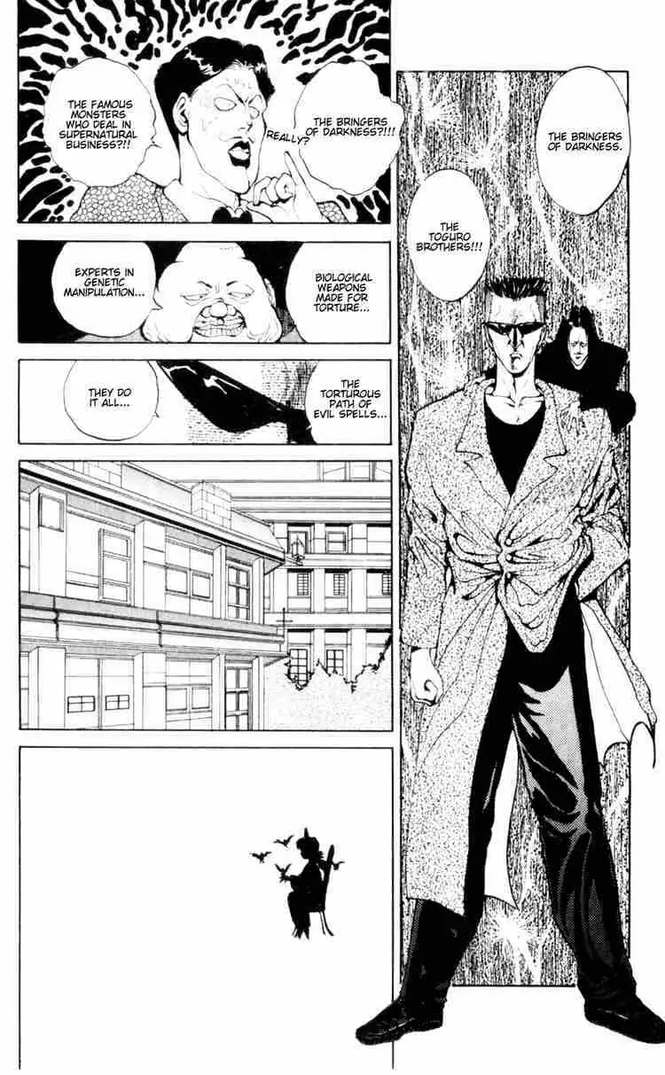 Read Yu Yu Hakusho chapter 46 image 11 on Lezhin