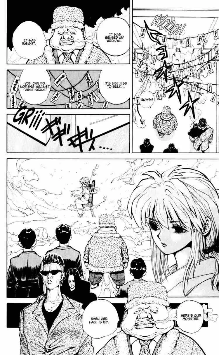 Read Yu Yu Hakusho chapter 46 image 13 on Lezhin