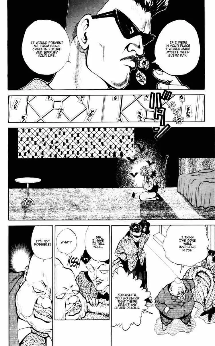 Read Yu Yu Hakusho chapter 46 image 17 on Lezhin