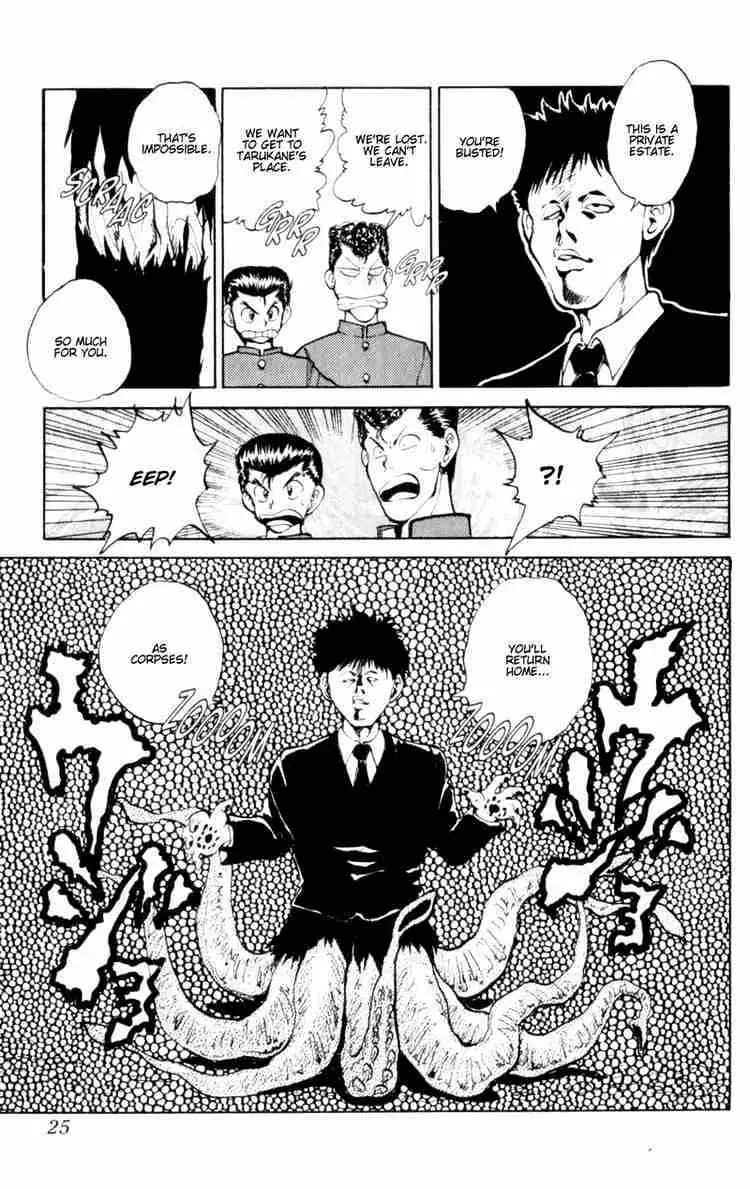 Read Yu Yu Hakusho chapter 46 image 20 on Lezhin