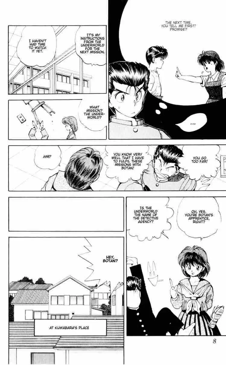 Read Yu Yu Hakusho chapter 46 image 3 on Lezhin