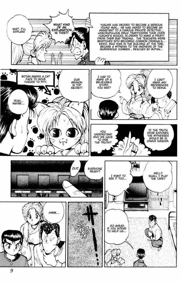 Read Yu Yu Hakusho chapter 46 image 4 on Lezhin