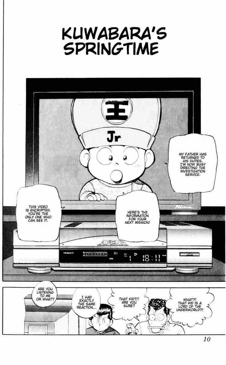 Read Yu Yu Hakusho chapter 46 image 5 on Lezhin
