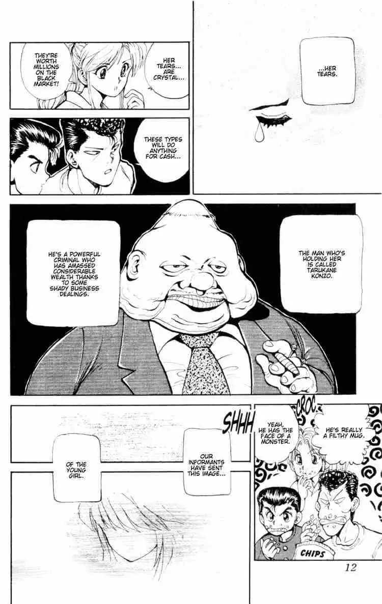 Read Yu Yu Hakusho chapter 46 image 7 on Lezhin