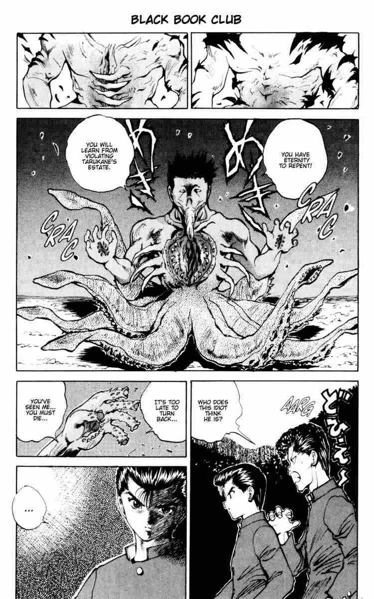 Read Yu Yu Hakusho chapter 47 image 0 on Lezhin
