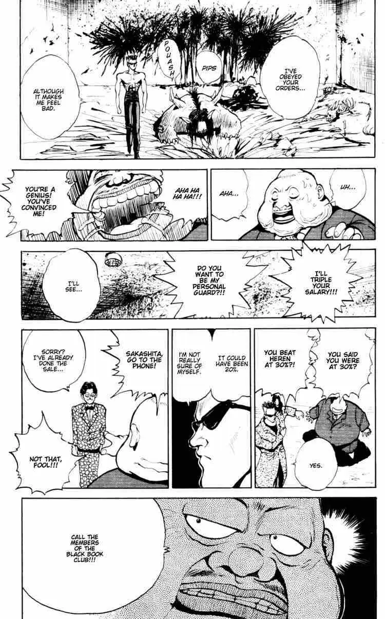 Read Yu Yu Hakusho chapter 47 image 12 on Lezhin