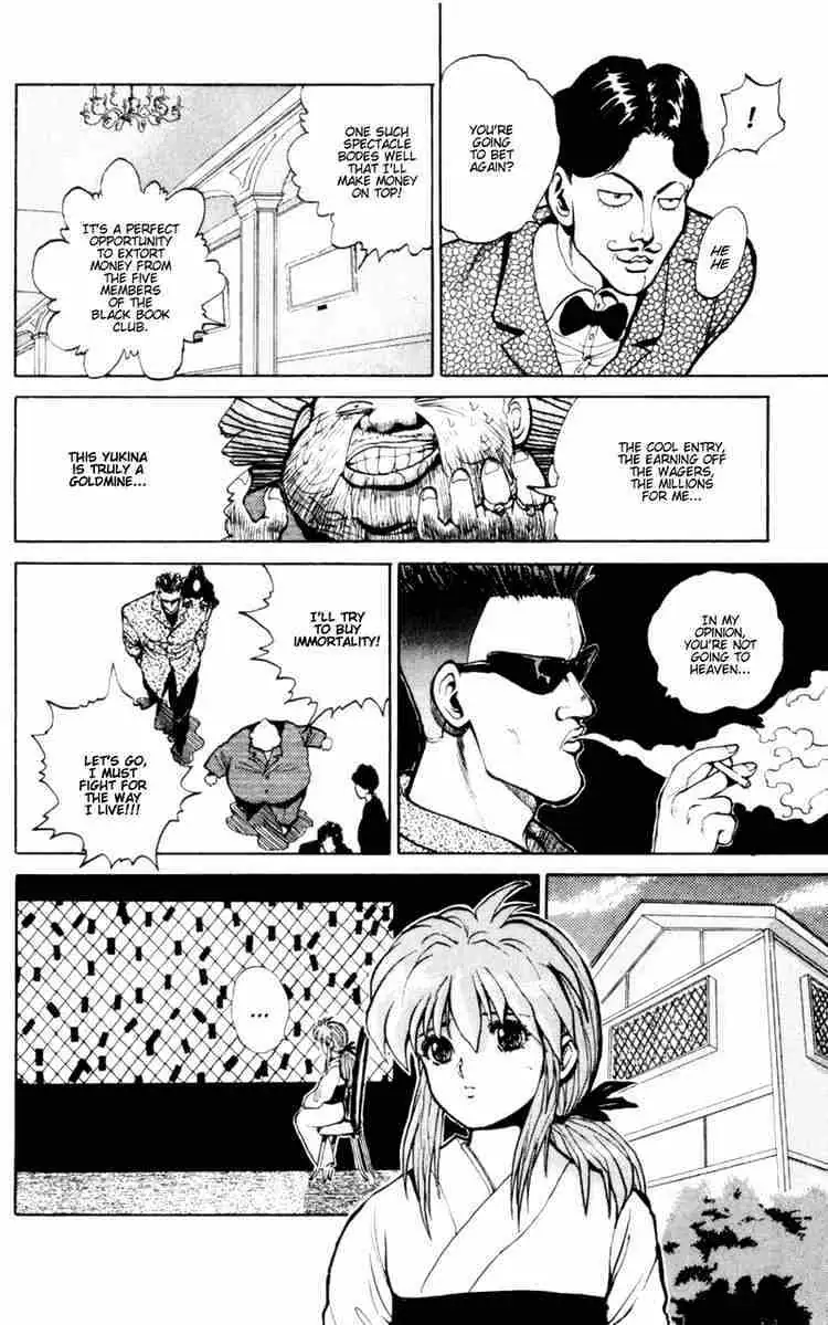 Read Yu Yu Hakusho chapter 47 image 13 on Lezhin