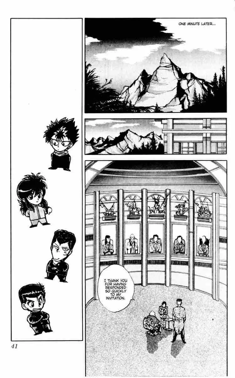 Read Yu Yu Hakusho chapter 47 image 14 on Lezhin
