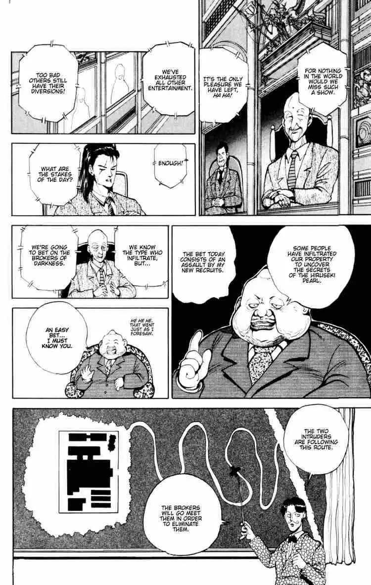 Read Yu Yu Hakusho chapter 47 image 15 on Lezhin