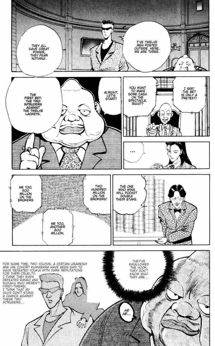 Read Yu Yu Hakusho chapter 47 image 16 on Lezhin