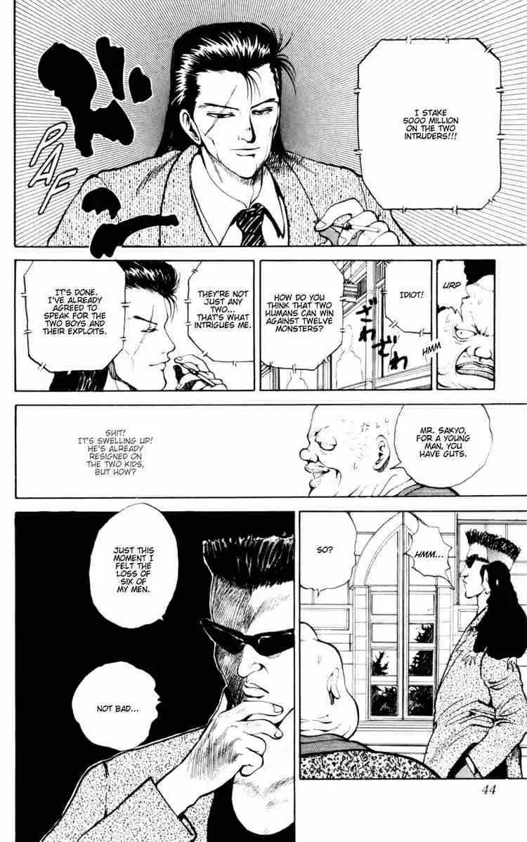 Read Yu Yu Hakusho chapter 47 image 17 on Lezhin