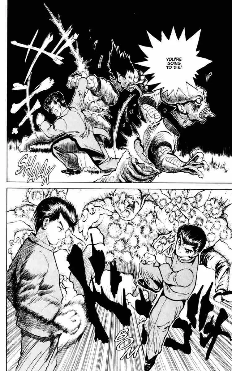 Read Yu Yu Hakusho chapter 47 image 19 on Lezhin