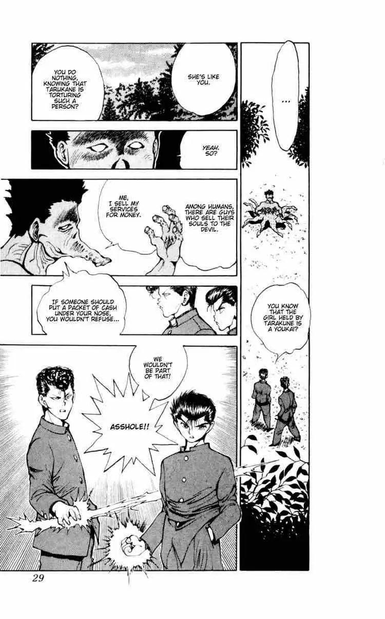 Read Yu Yu Hakusho chapter 47 image 2 on Lezhin