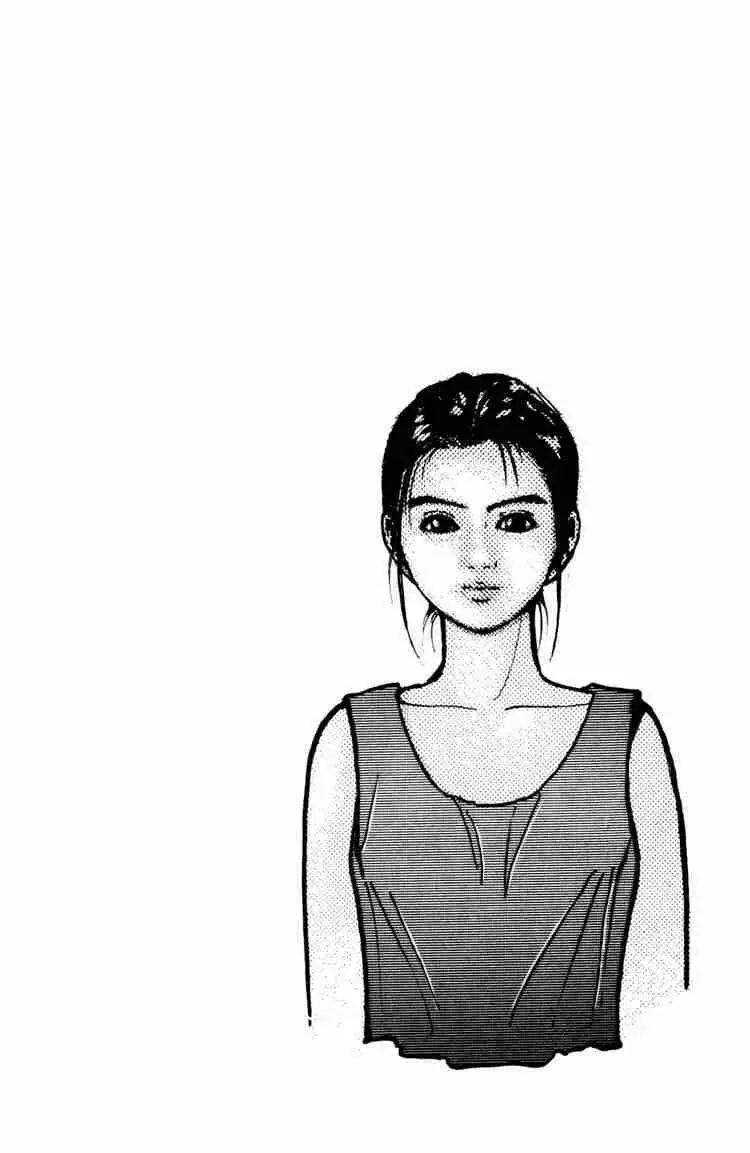 Read Yu Yu Hakusho chapter 47 image 21 on Lezhin