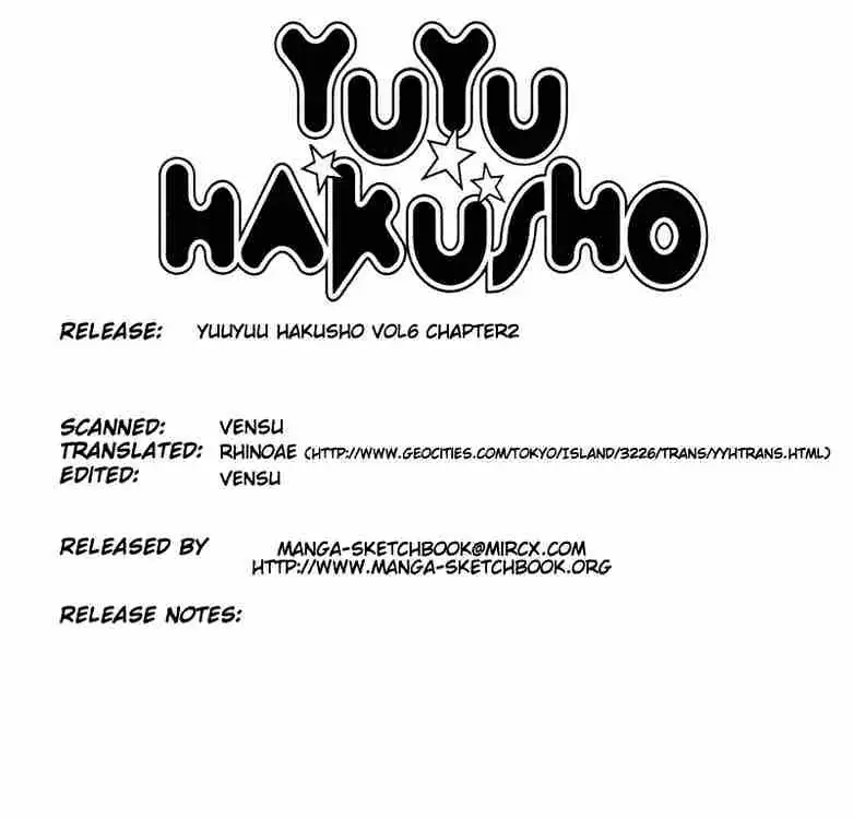 Read Yu Yu Hakusho chapter 47 image 22 on Lezhin