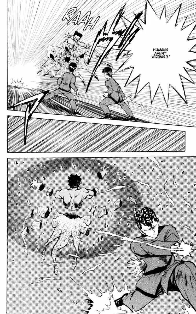 Read Yu Yu Hakusho chapter 47 image 3 on Lezhin