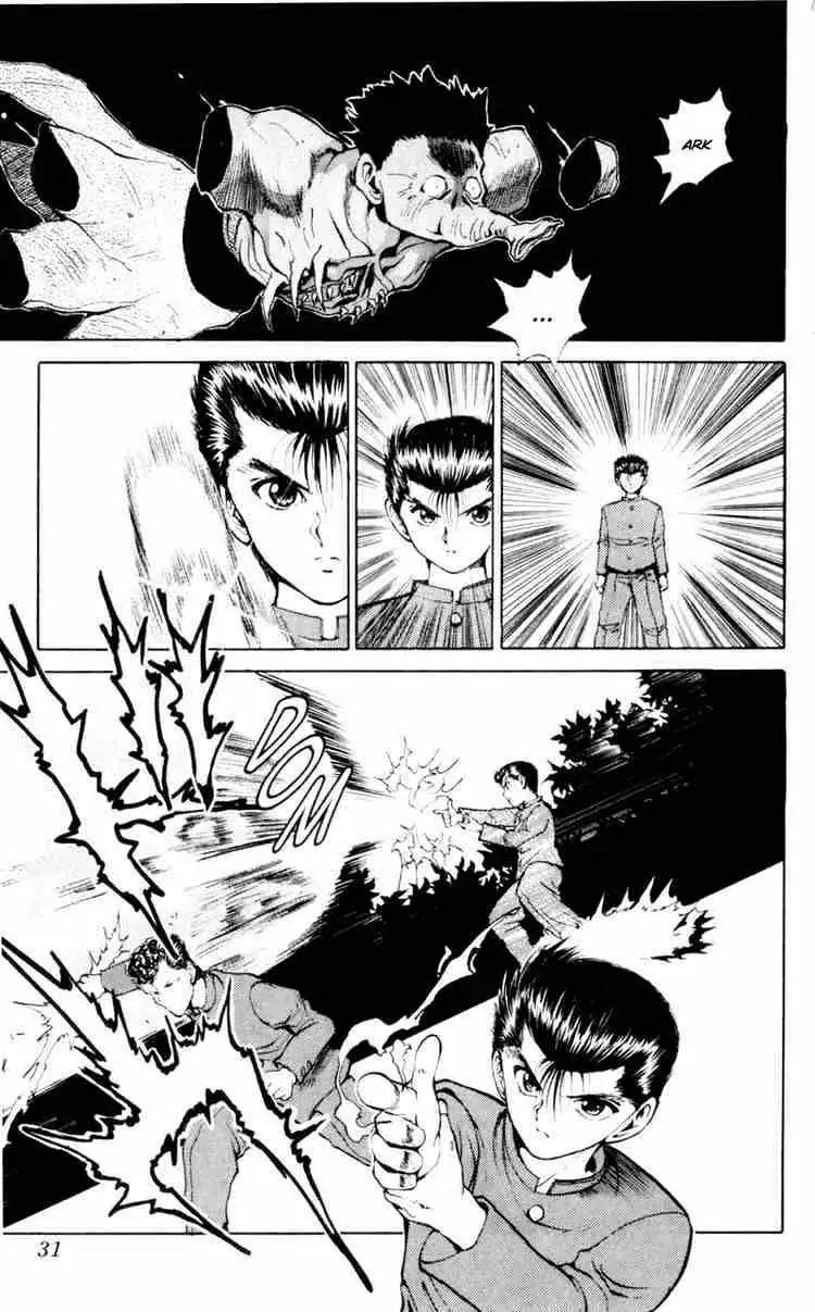 Read Yu Yu Hakusho chapter 47 image 4 on Lezhin