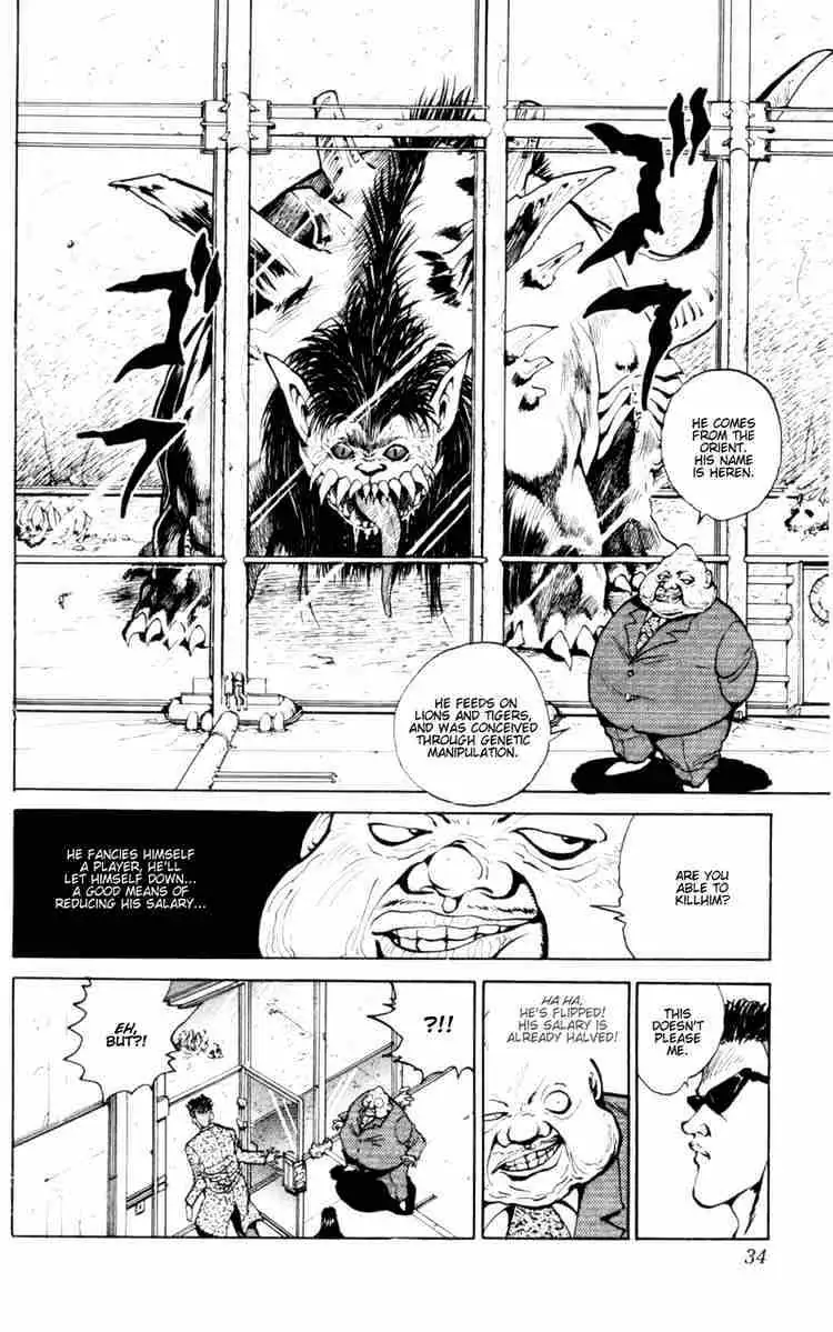Read Yu Yu Hakusho chapter 47 image 7 on Lezhin