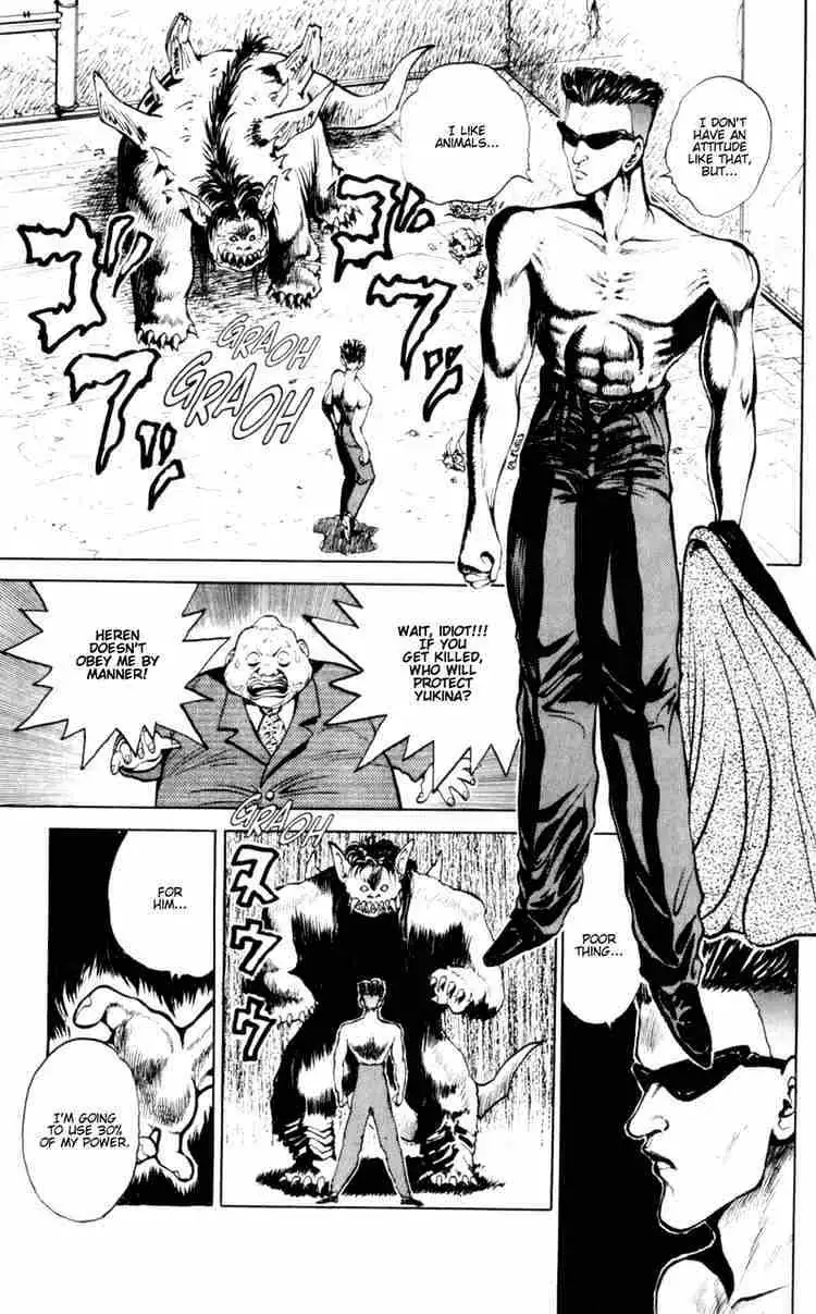 Read Yu Yu Hakusho chapter 47 image 8 on Lezhin