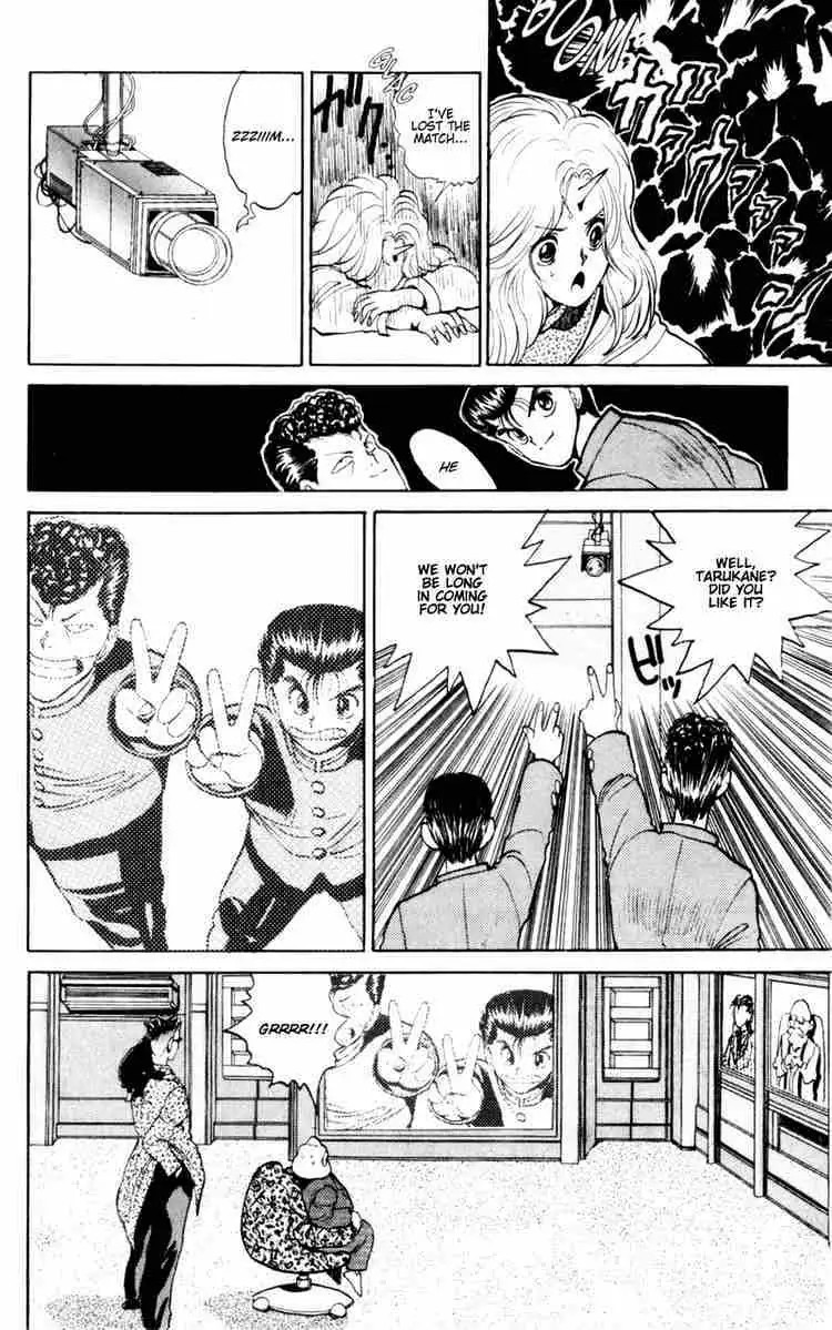 Read Yu Yu Hakusho chapter 48 image 10 on Lezhin