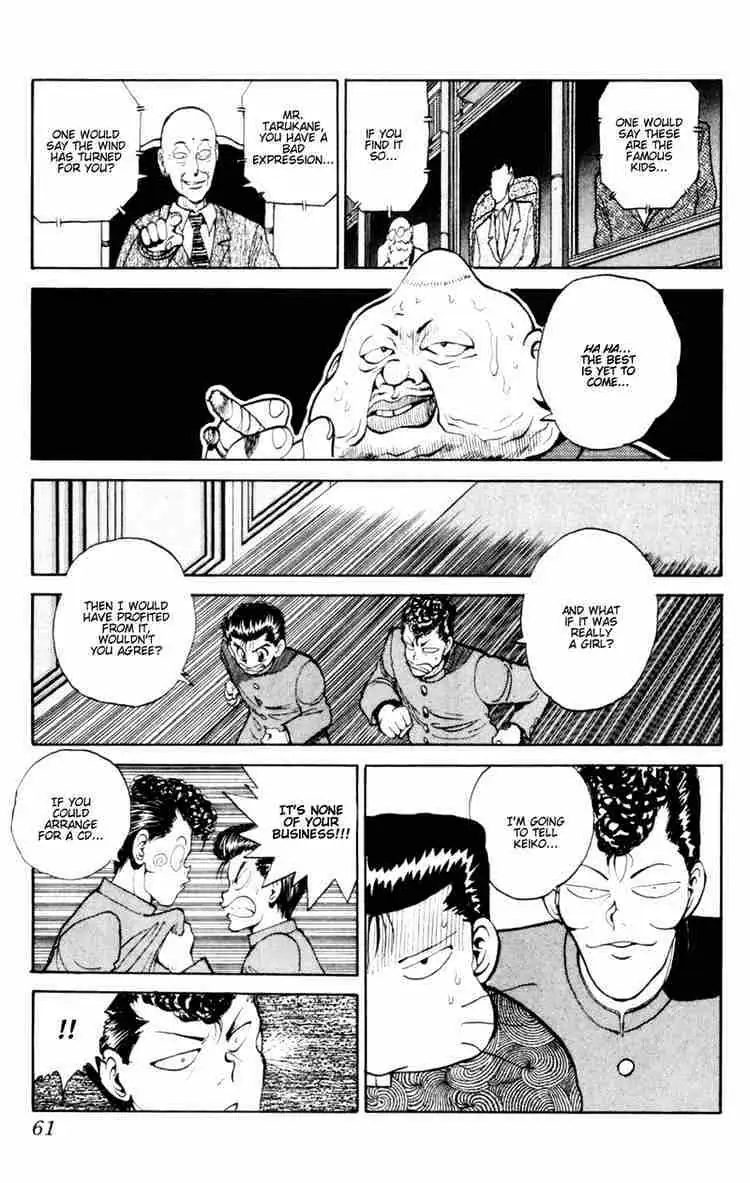Read Yu Yu Hakusho chapter 48 image 11 on Lezhin