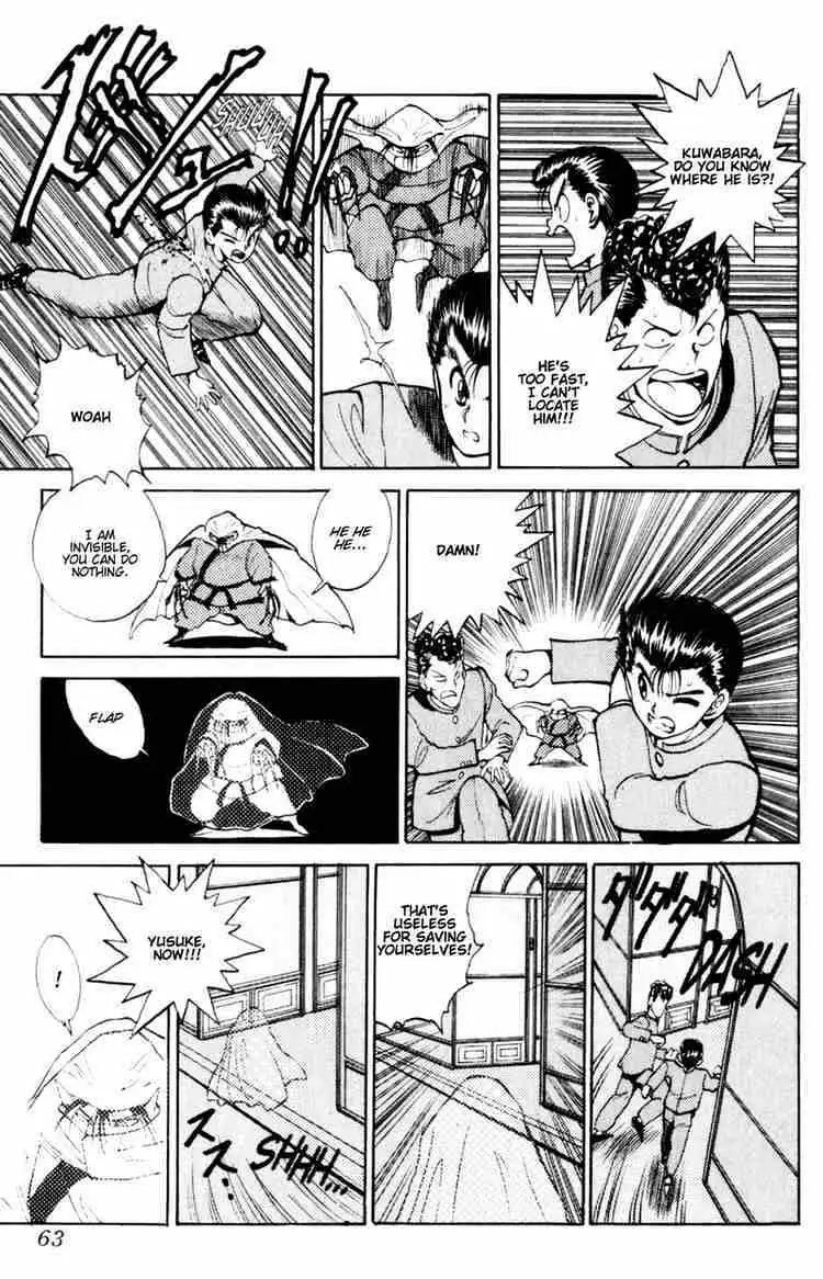 Read Yu Yu Hakusho chapter 48 image 13 on Lezhin