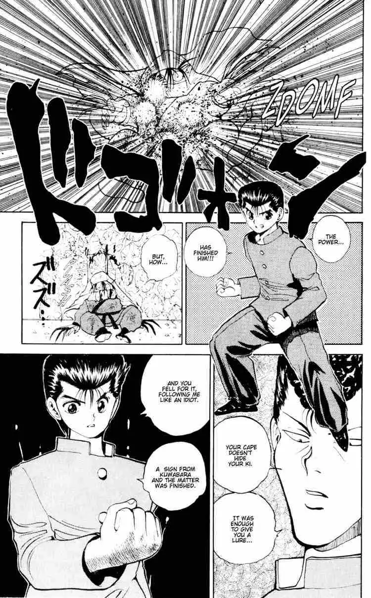 Read Yu Yu Hakusho chapter 48 image 15 on Lezhin