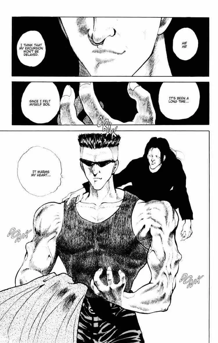 Read Yu Yu Hakusho chapter 48 image 17 on Lezhin