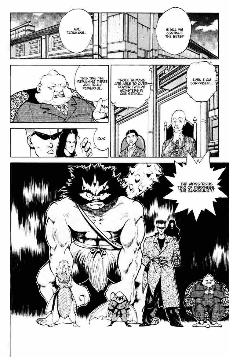 Read Yu Yu Hakusho chapter 48 image 2 on Lezhin