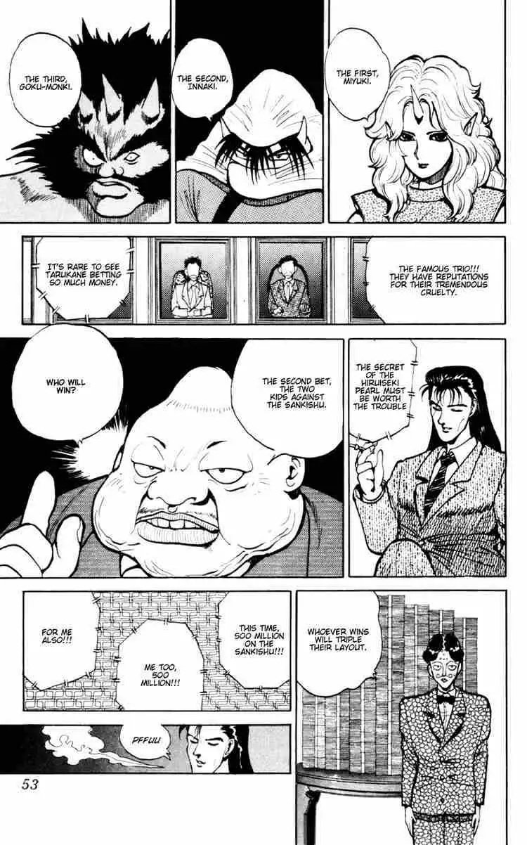 Read Yu Yu Hakusho chapter 48 image 3 on Lezhin