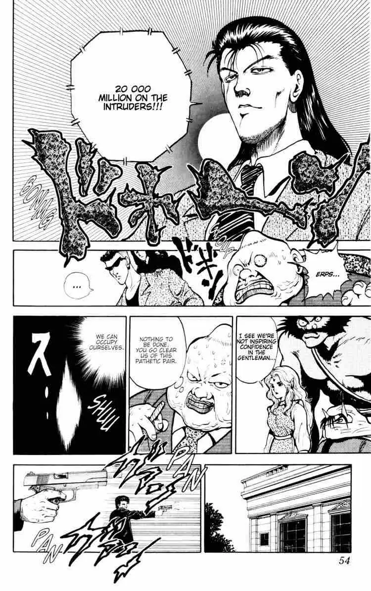 Read Yu Yu Hakusho chapter 48 image 4 on Lezhin