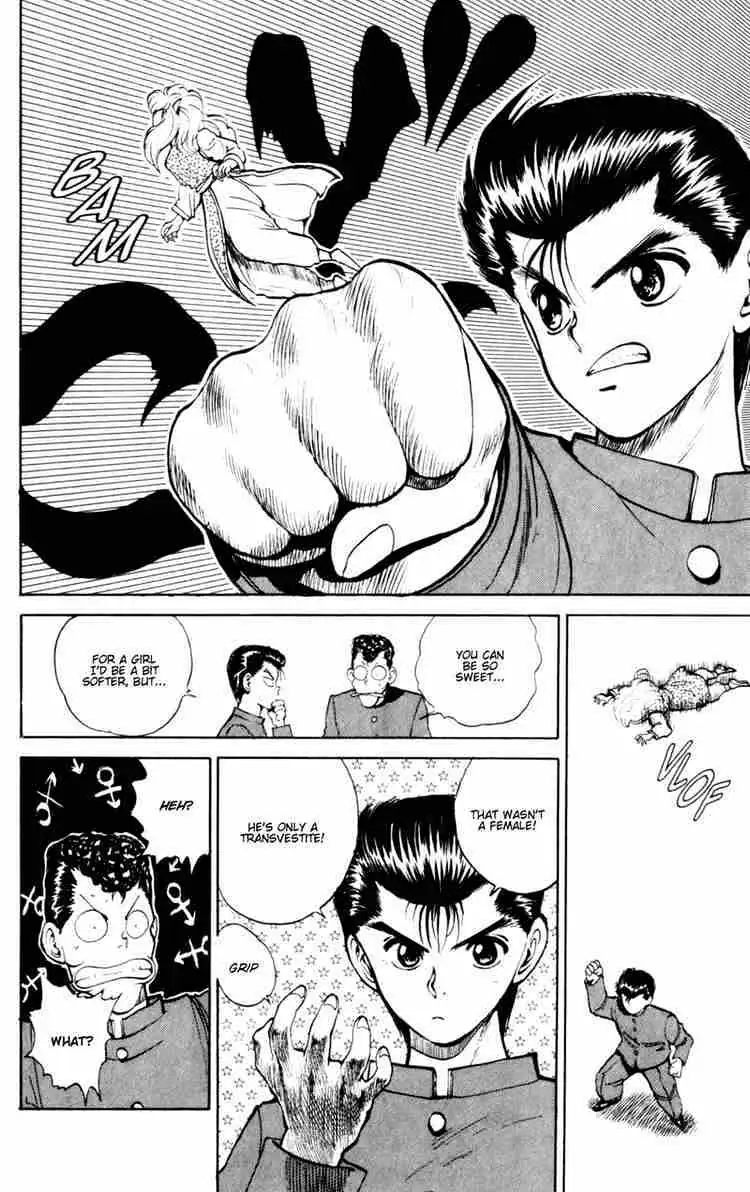 Read Yu Yu Hakusho chapter 48 image 8 on Lezhin