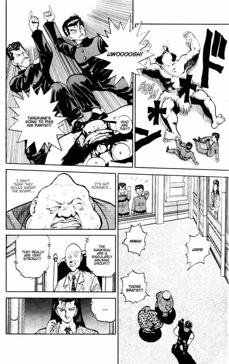 Read Yu Yu Hakusho chapter 49 image 1 on Lezhin