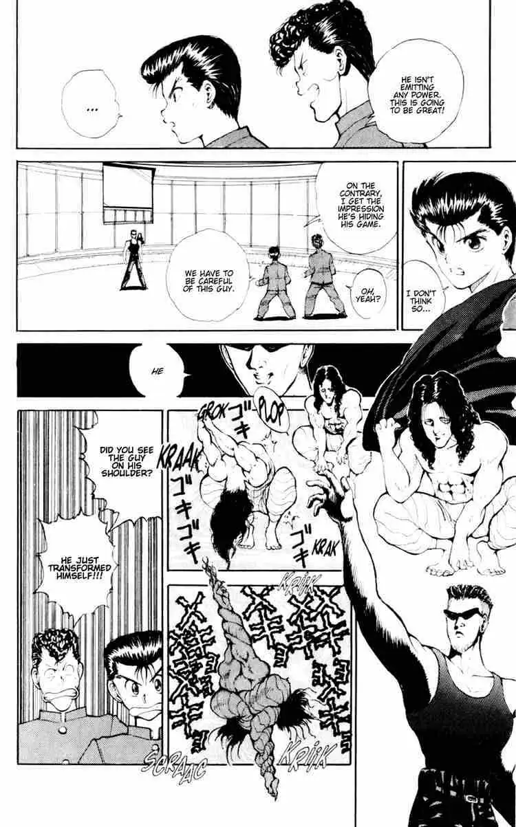 Read Yu Yu Hakusho chapter 49 image 10 on Lezhin