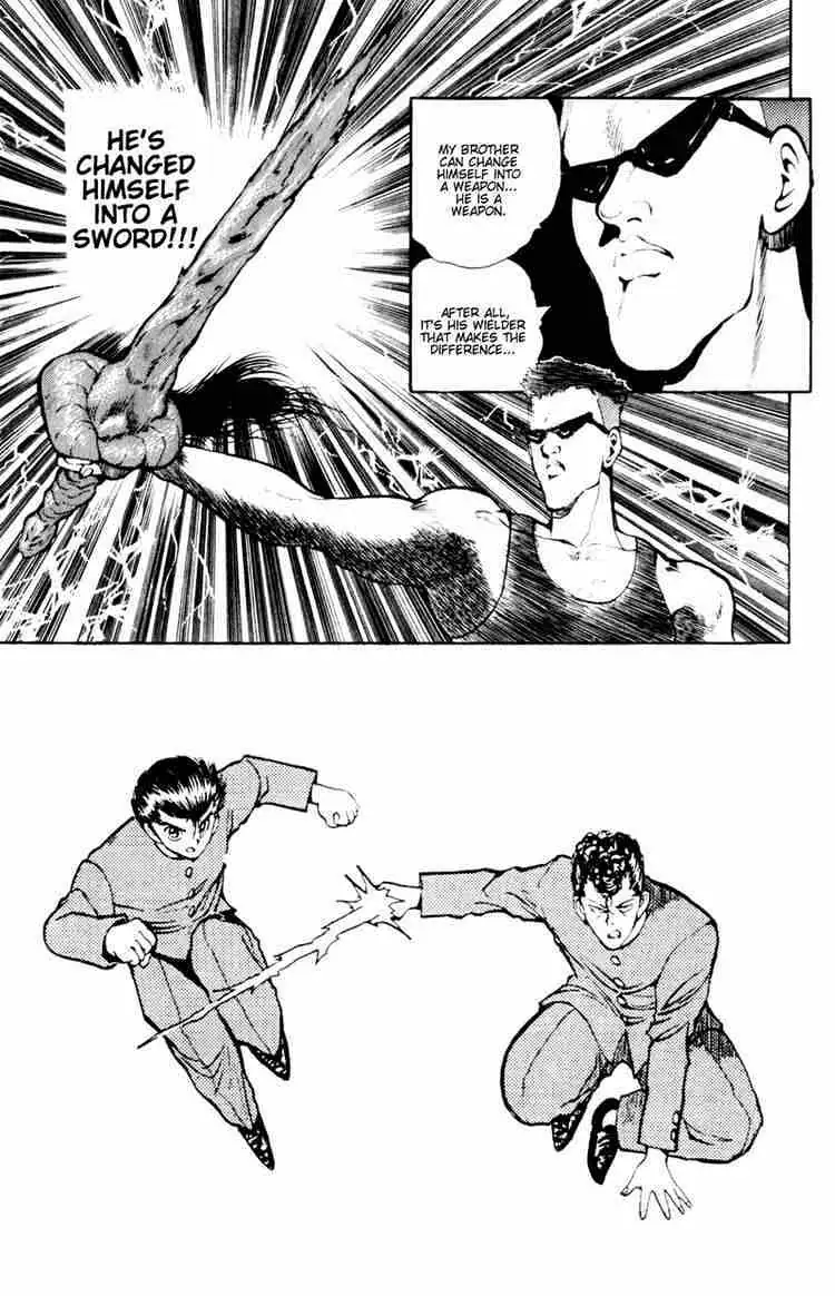 Read Yu Yu Hakusho chapter 49 image 11 on Lezhin