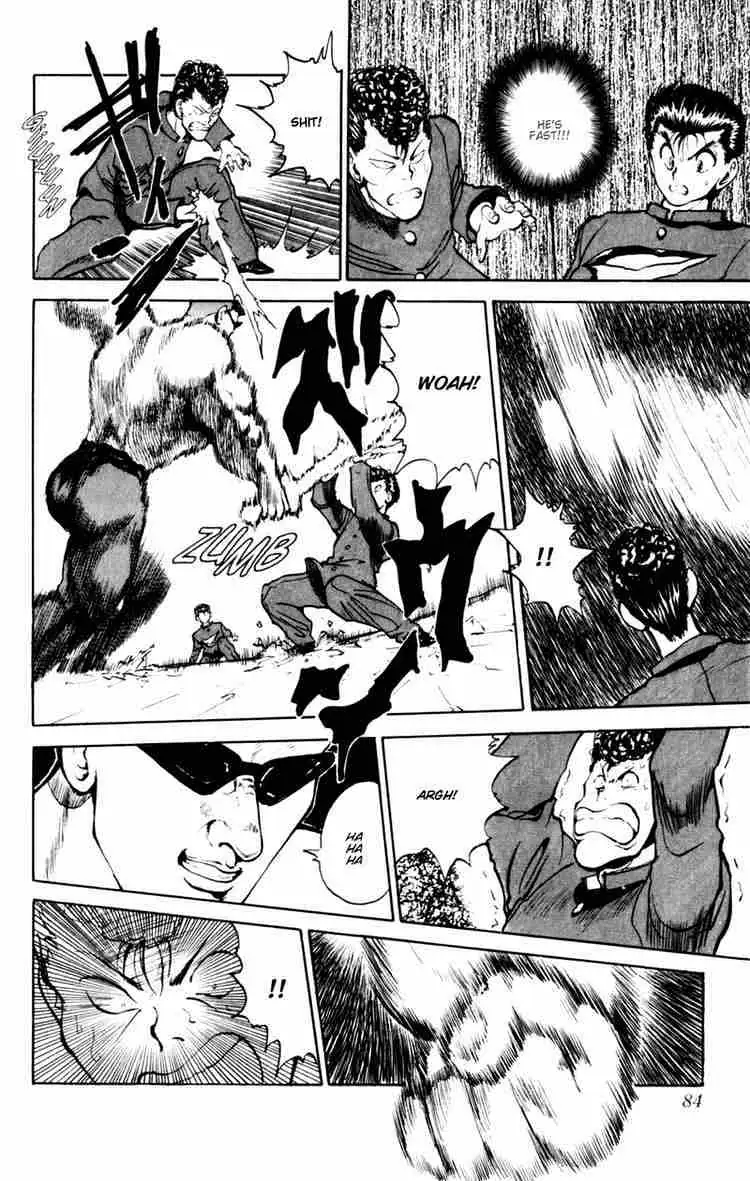 Read Yu Yu Hakusho chapter 49 image 14 on Lezhin