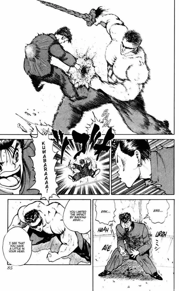 Read Yu Yu Hakusho chapter 49 image 15 on Lezhin