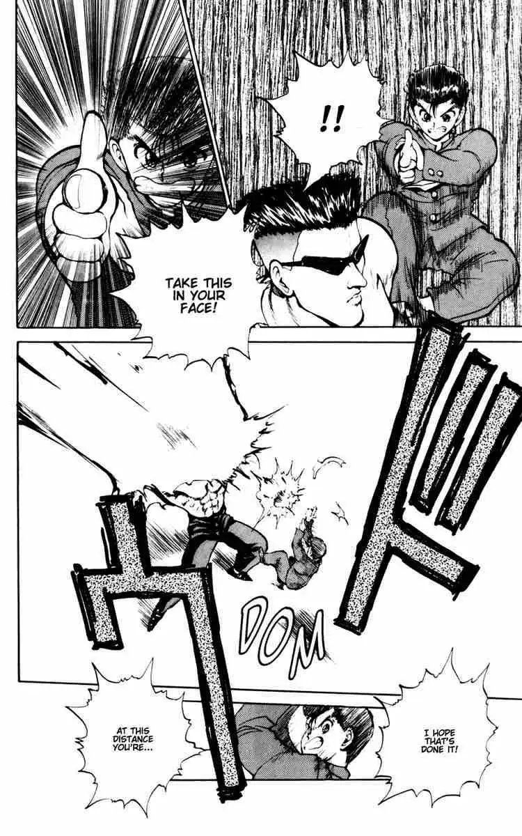 Read Yu Yu Hakusho chapter 49 image 16 on Lezhin