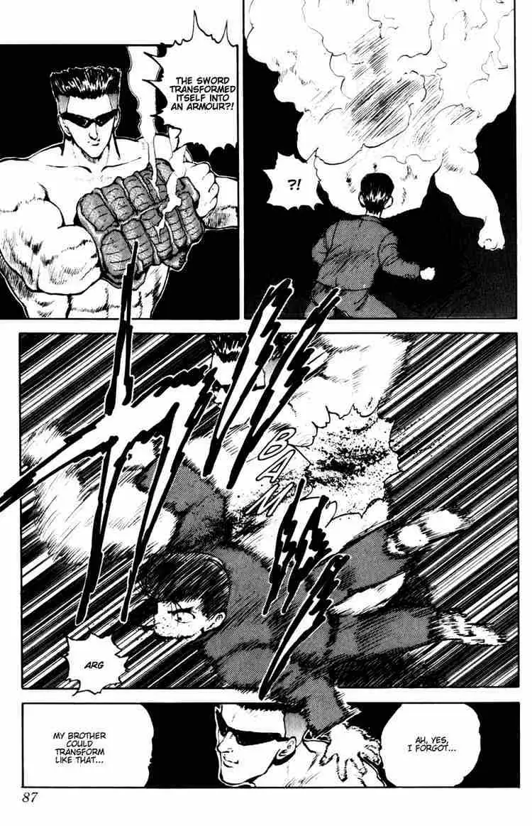 Read Yu Yu Hakusho chapter 49 image 17 on Lezhin