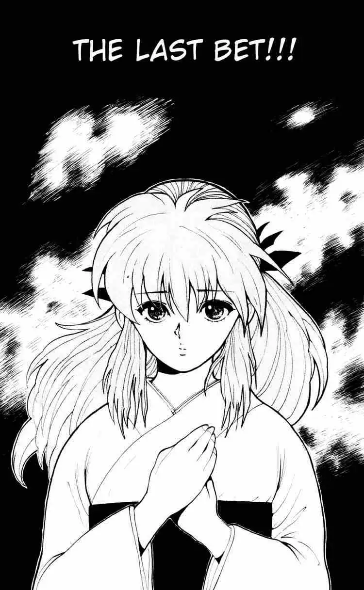 Read Yu Yu Hakusho chapter 49 image 2 on Lezhin