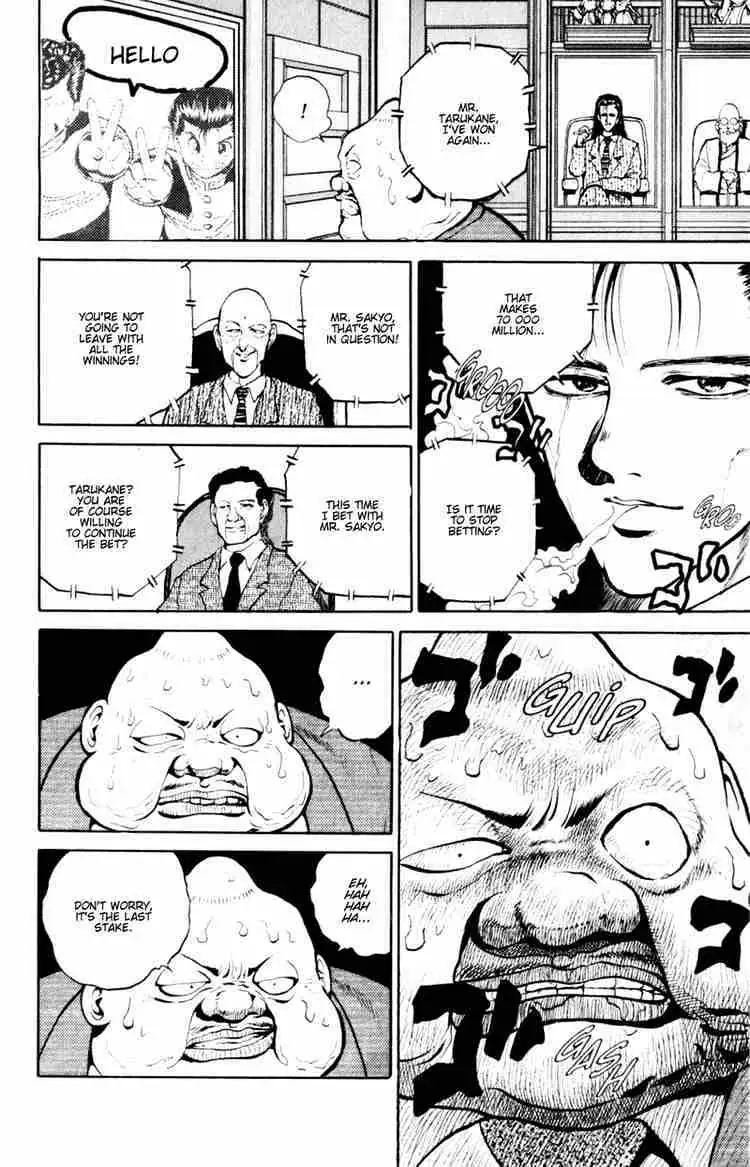 Read Yu Yu Hakusho chapter 49 image 3 on Lezhin
