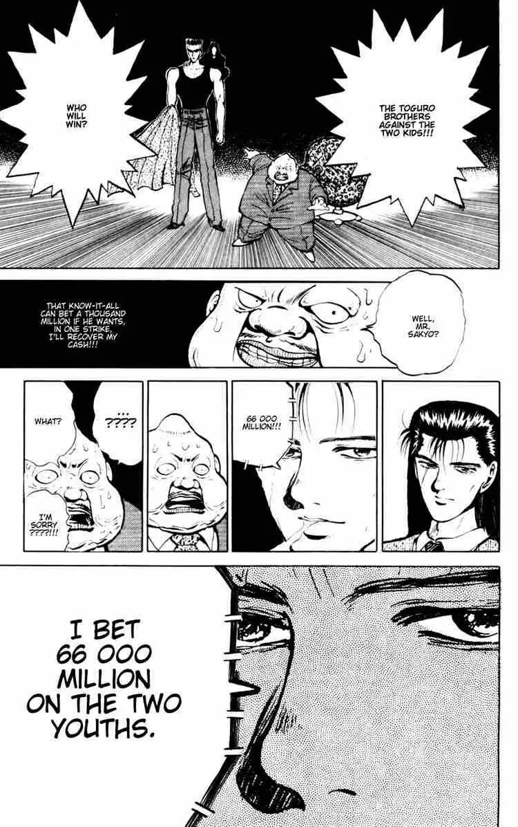 Read Yu Yu Hakusho chapter 49 image 4 on Lezhin