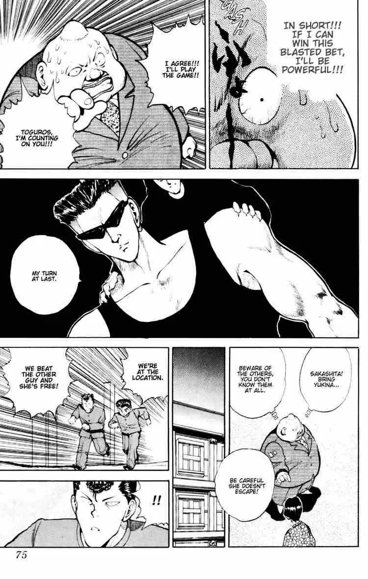 Read Yu Yu Hakusho chapter 49 image 6 on Lezhin