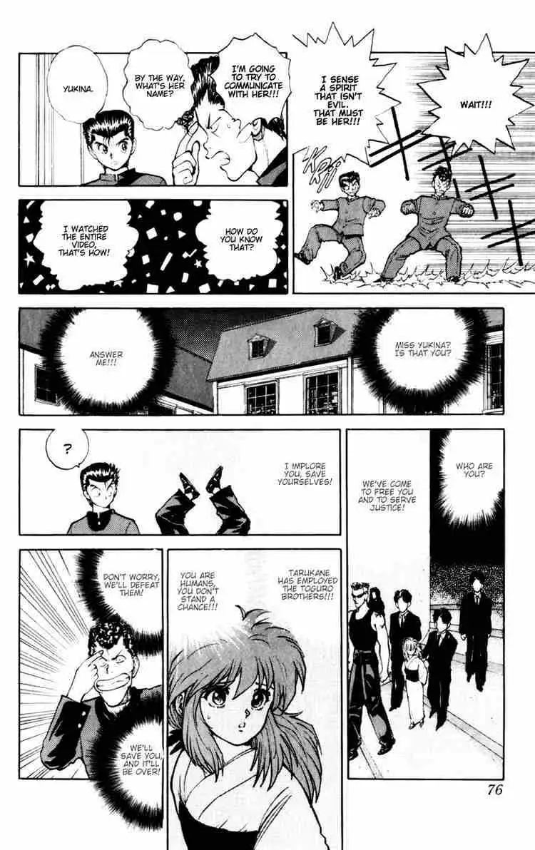 Read Yu Yu Hakusho chapter 49 image 7 on Lezhin