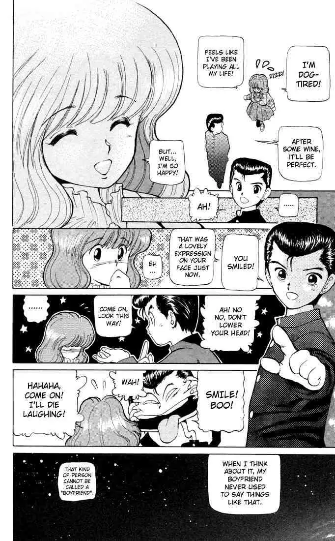 Read Yu Yu Hakusho chapter 5 image 11 on Lezhin