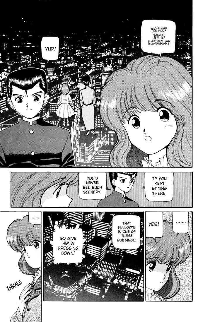 Read Yu Yu Hakusho chapter 5 image 12 on Lezhin