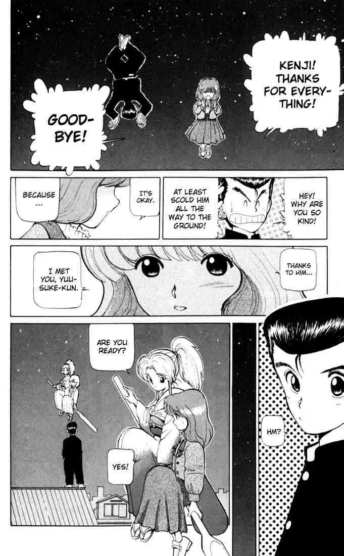 Read Yu Yu Hakusho chapter 5 image 13 on Lezhin
