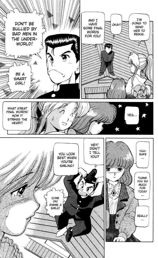 Read Yu Yu Hakusho chapter 5 image 14 on Lezhin
