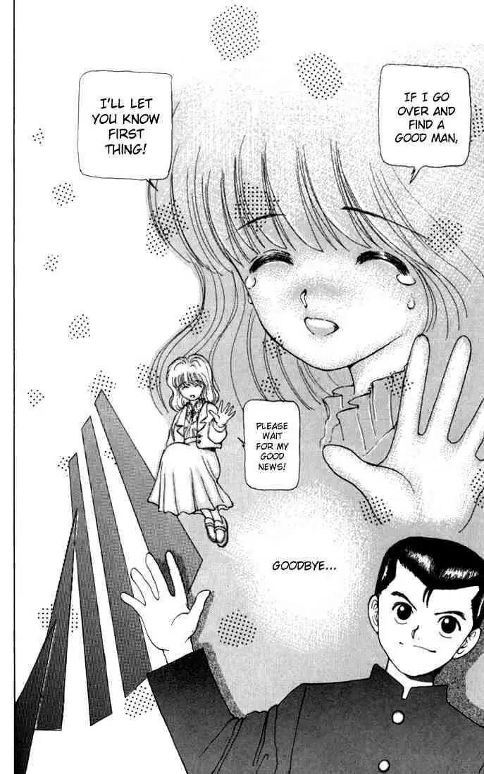 Read Yu Yu Hakusho chapter 5 image 15 on Lezhin